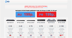 Desktop Screenshot of kanal7.ru